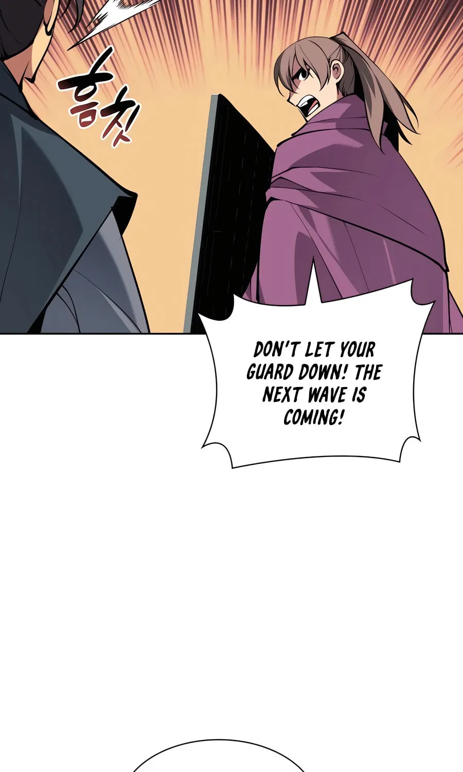 Records of the Swordsman Scholar Chapter 150 page 56 - 