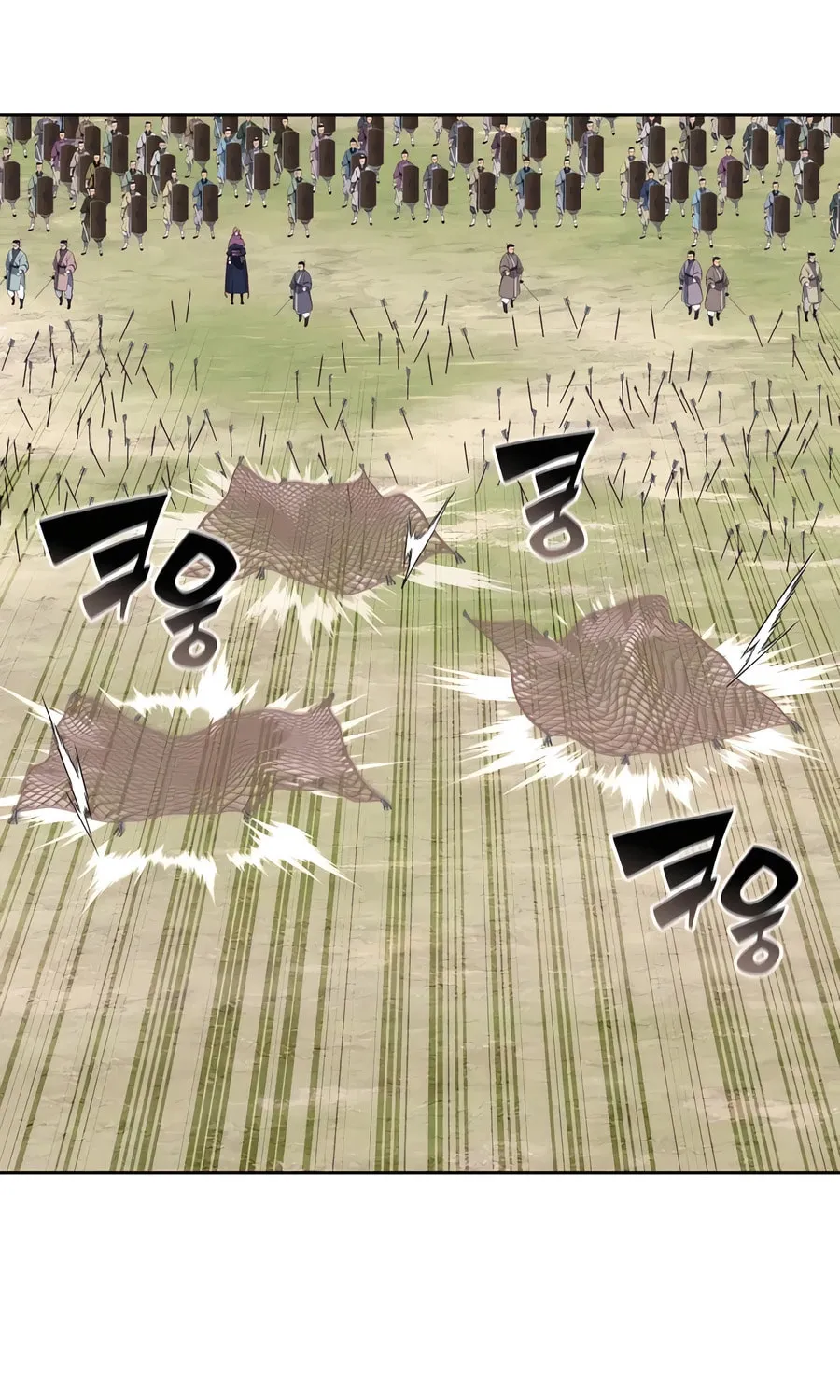 Records of the Swordsman Scholar Chapter 150 page 68 - 