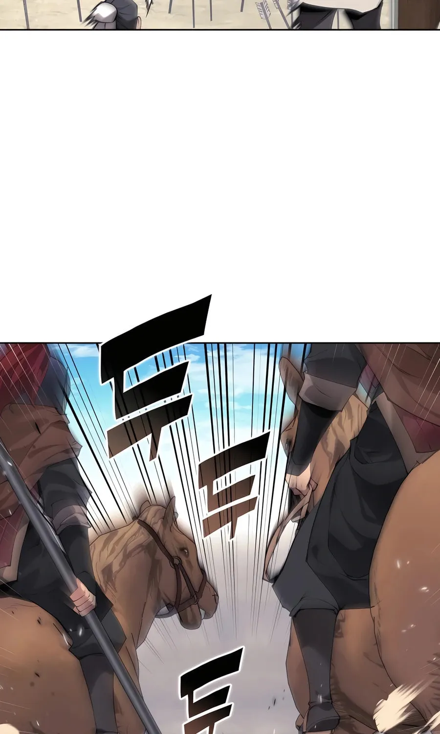 Records of the Swordsman Scholar Chapter 150 page 72 - 