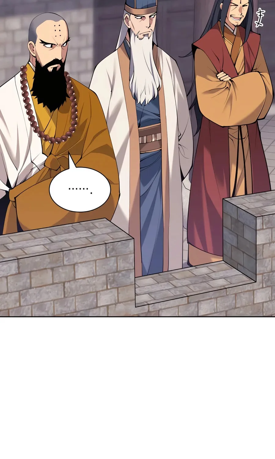 Records of the Swordsman Scholar Chapter 151 page 110 - 