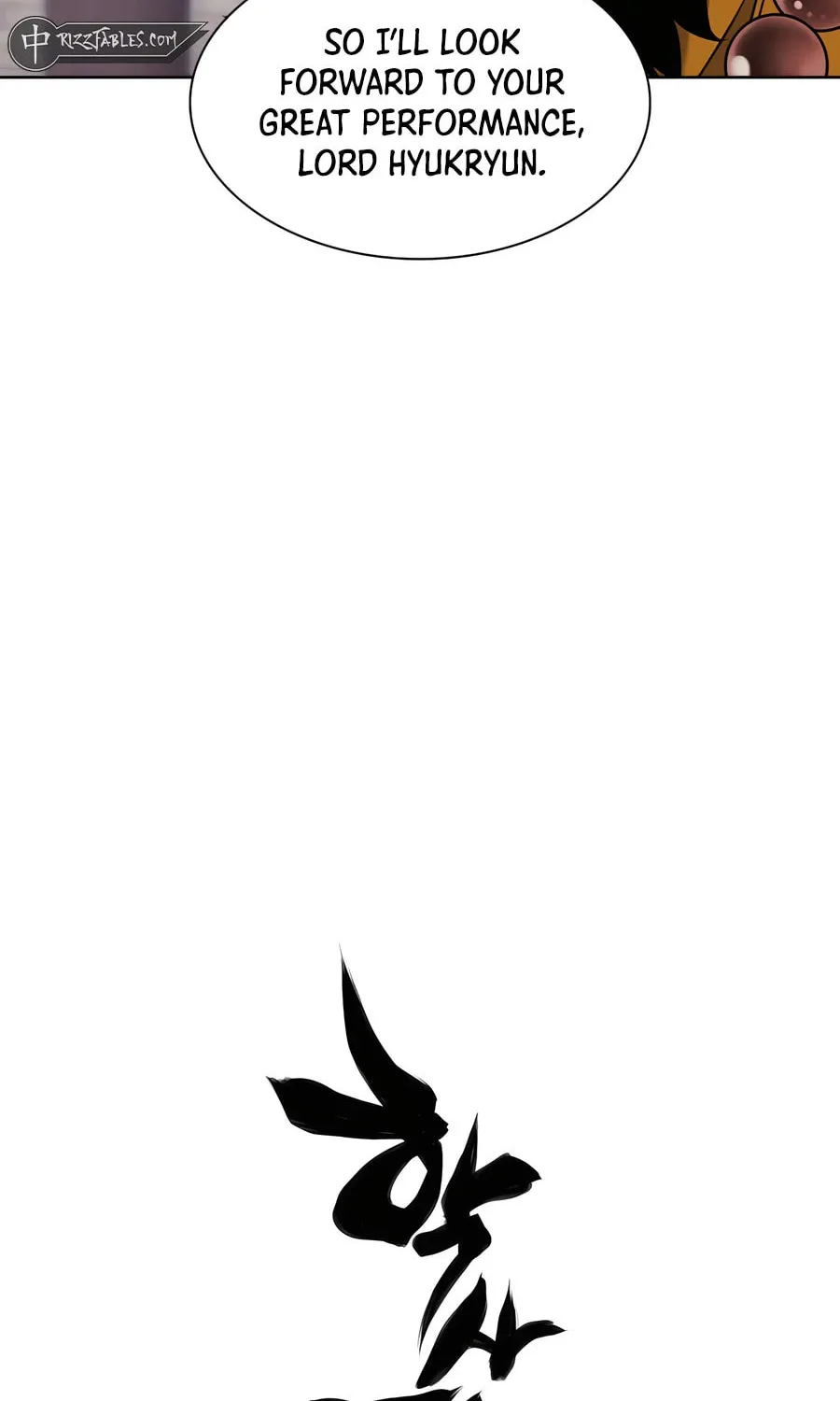 Records of the Swordsman Scholar Chapter 151 page 116 - 
