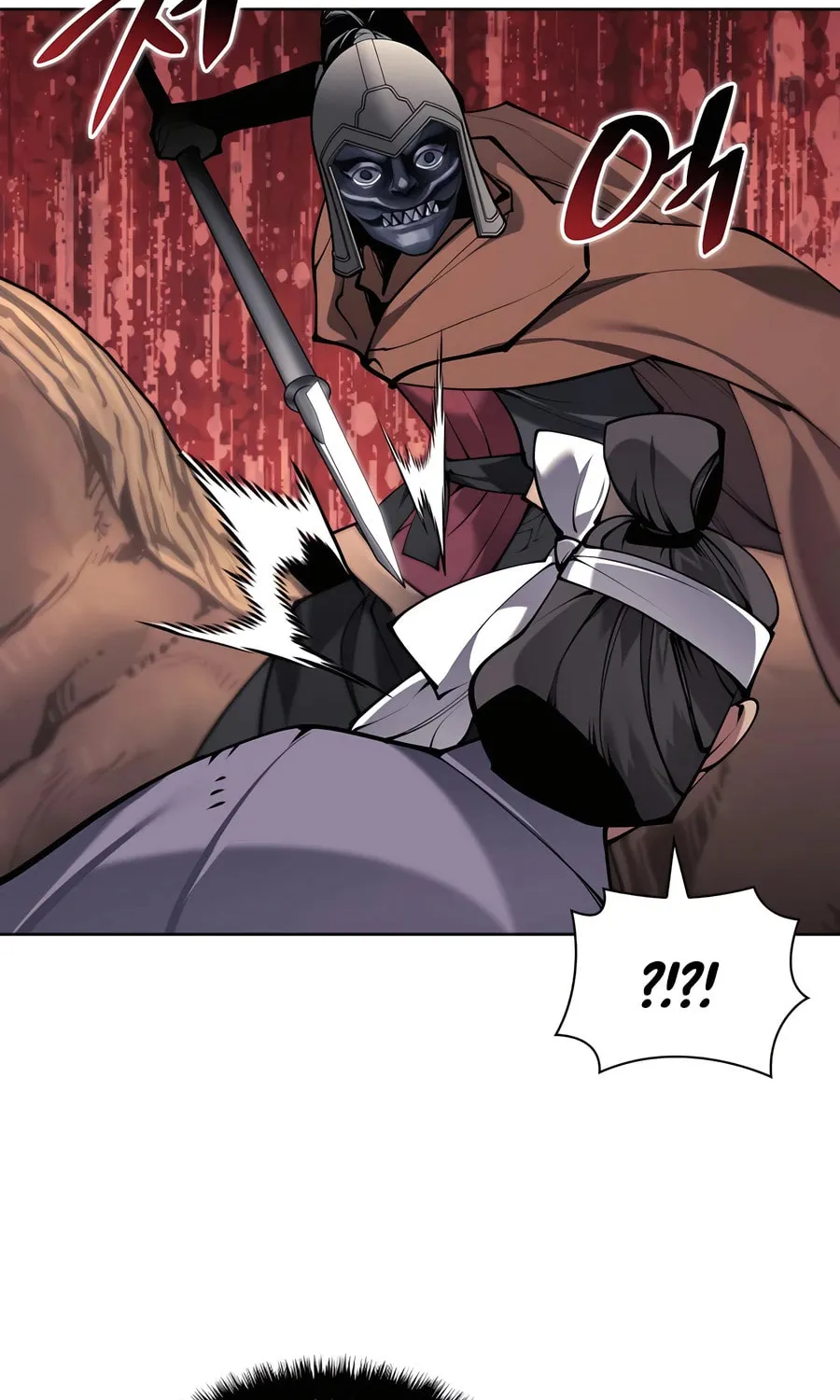 Records of the Swordsman Scholar Chapter 151 page 13 - 