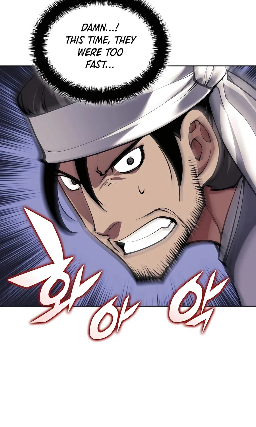 Records of the Swordsman Scholar Chapter 151 page 14 - 