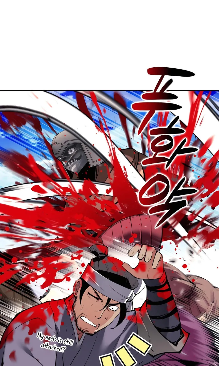 Records of the Swordsman Scholar Chapter 151 page 16 - 