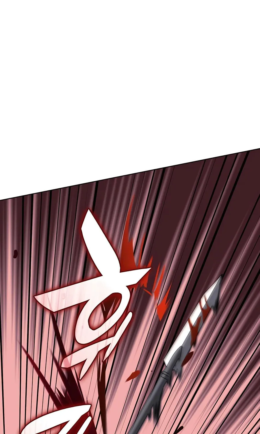 Records of the Swordsman Scholar Chapter 151 page 3 - 