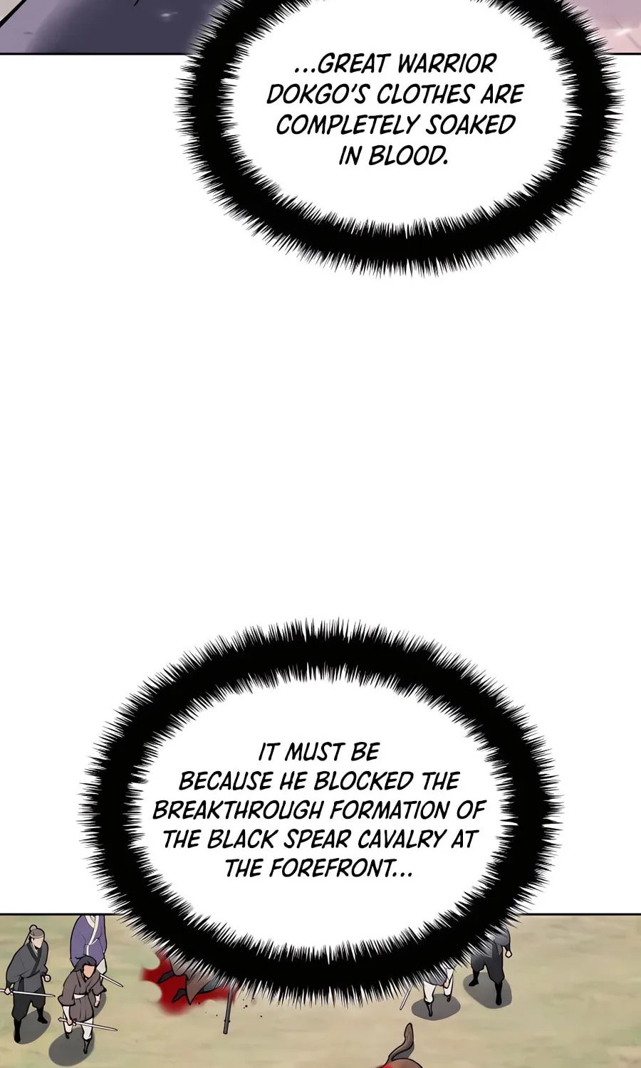 Records of the Swordsman Scholar Chapter 151 page 25 - 