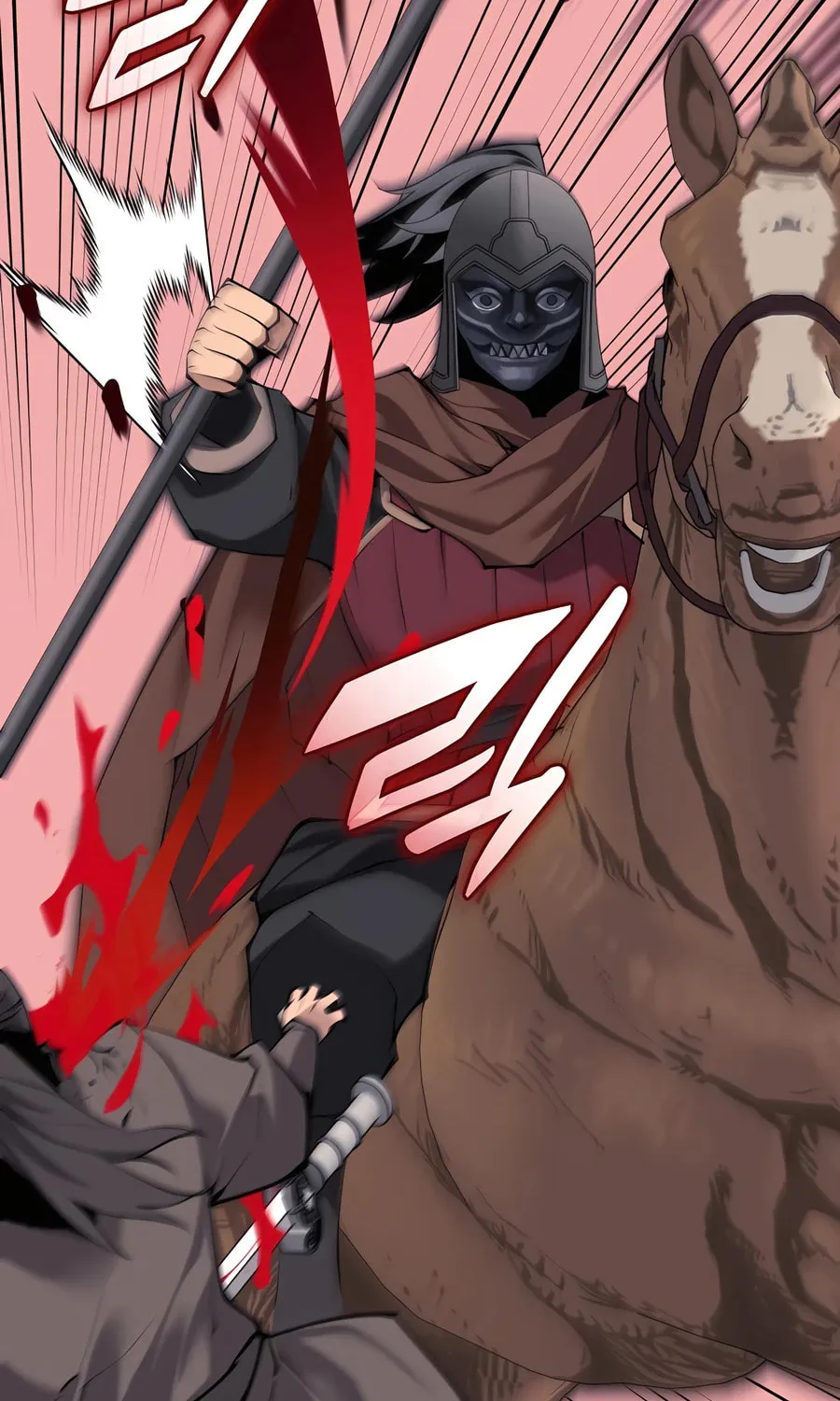 Records of the Swordsman Scholar Chapter 151 page 4 - 
