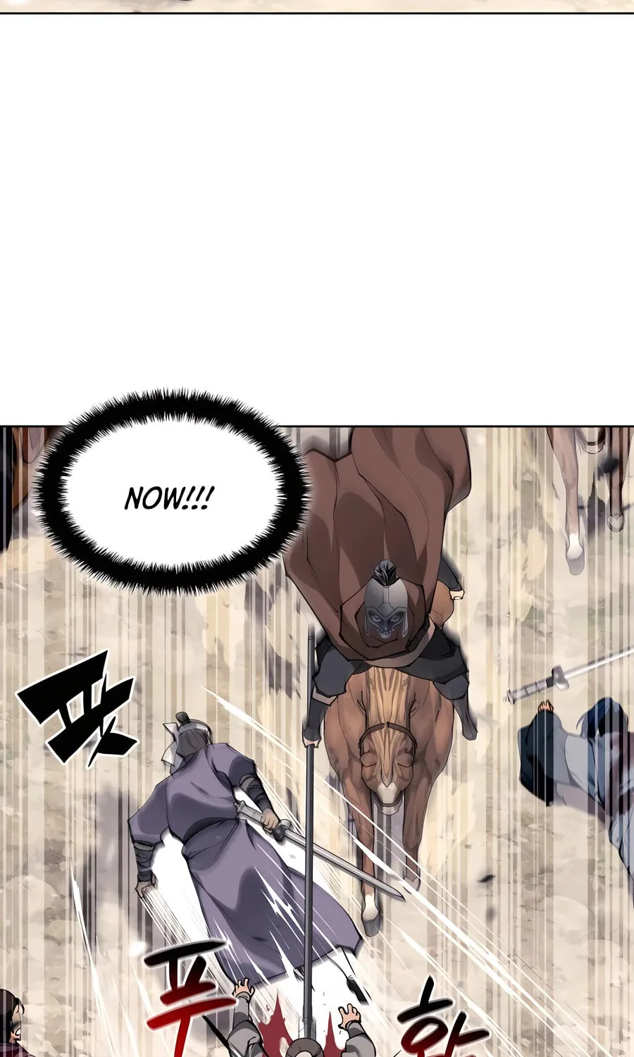 Records of the Swordsman Scholar Chapter 151 page 8 - 