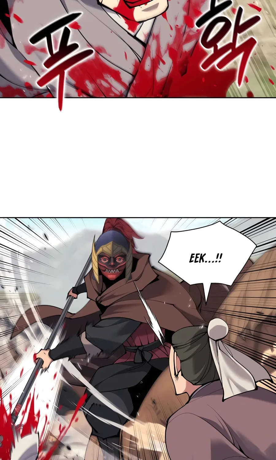 Records of the Swordsman Scholar Chapter 151 page 72 - 