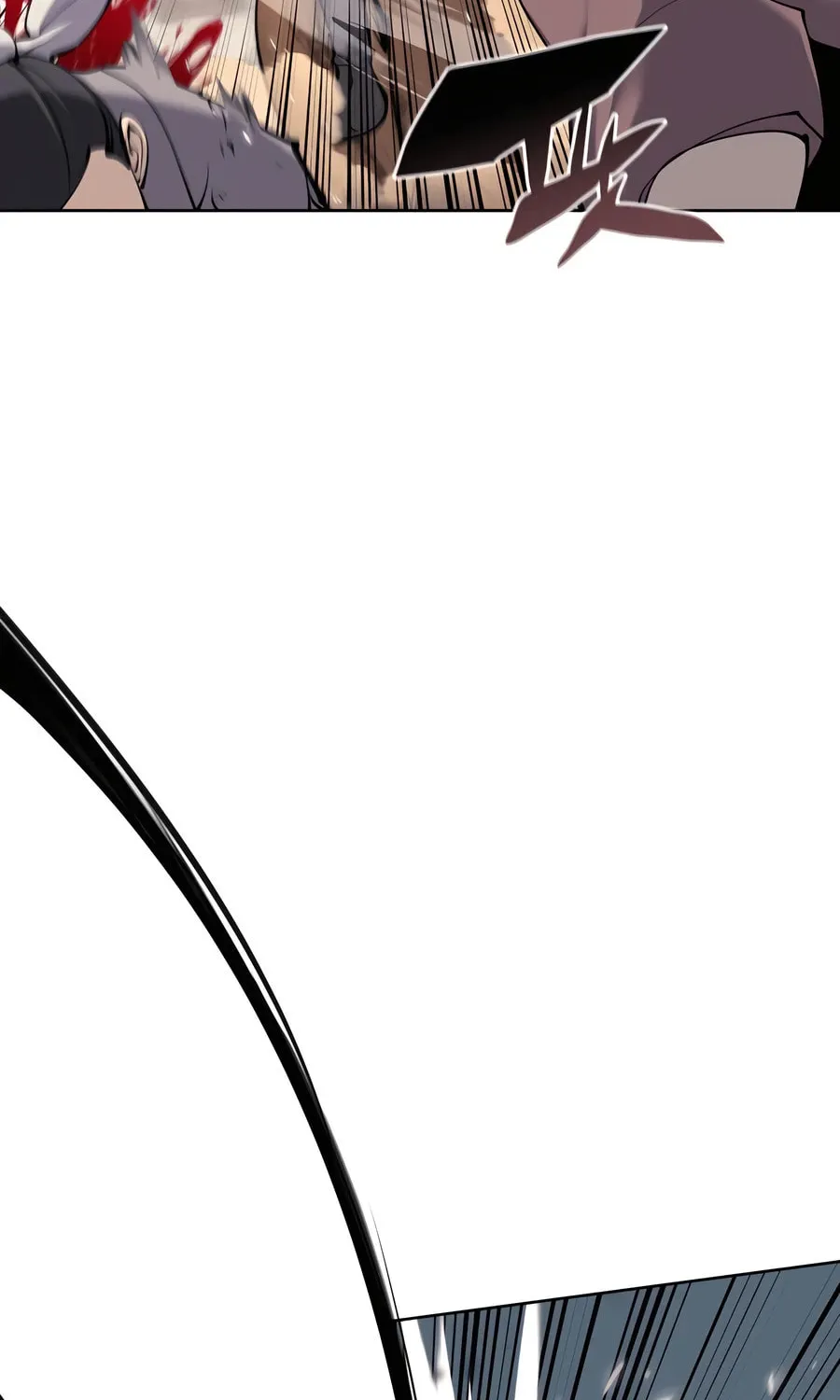 Records of the Swordsman Scholar Chapter 151 page 73 - 