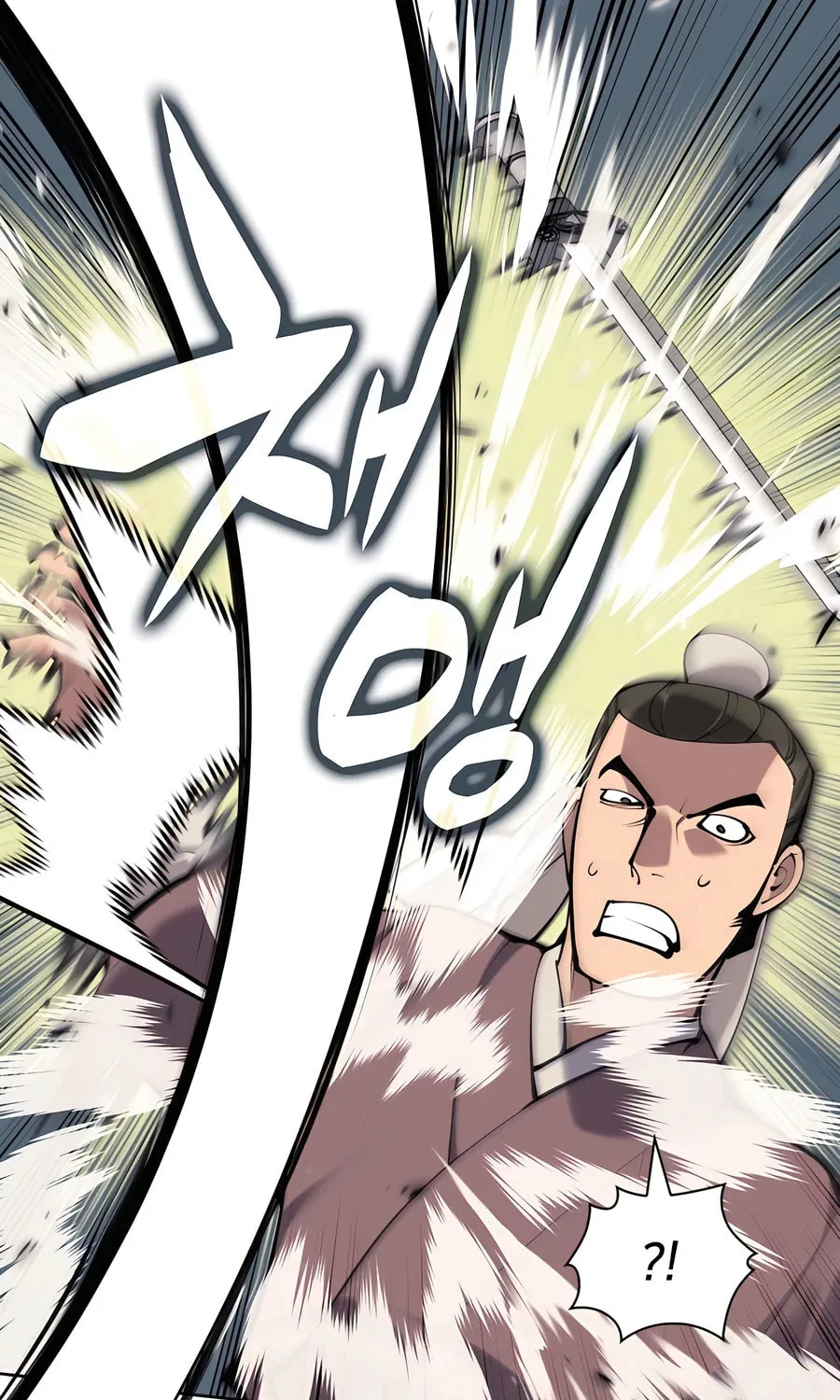 Records of the Swordsman Scholar Chapter 151 page 74 - 