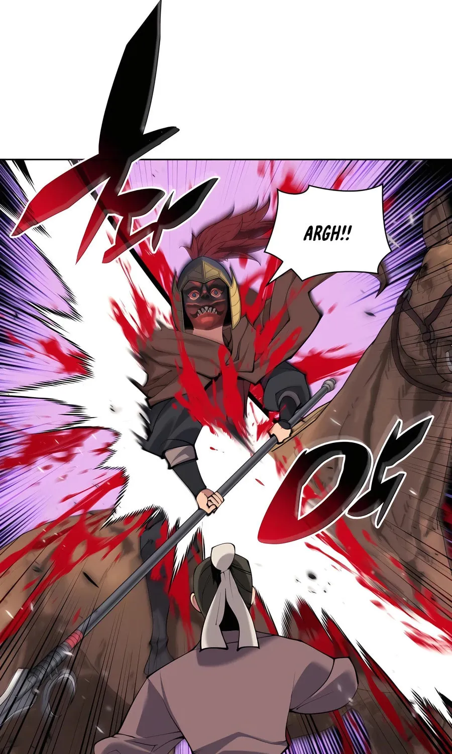 Records of the Swordsman Scholar Chapter 151 page 79 - 