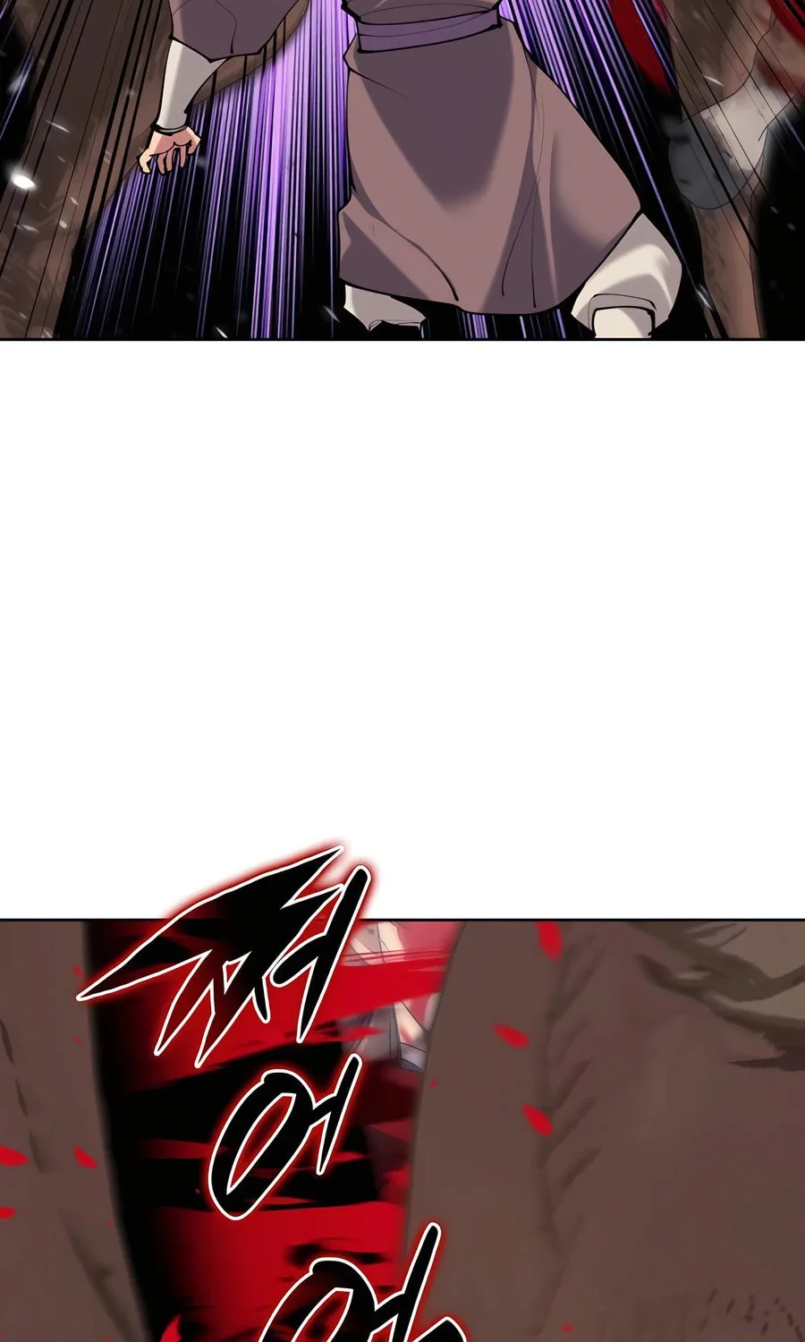Records of the Swordsman Scholar Chapter 151 page 80 - 
