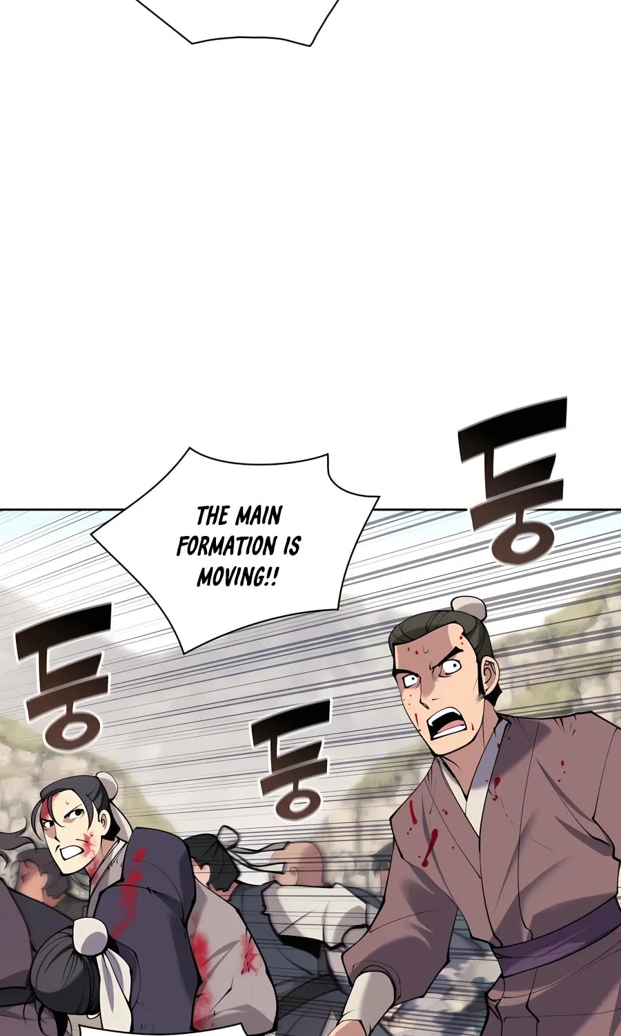 Records of the Swordsman Scholar Chapter 151 page 93 - 