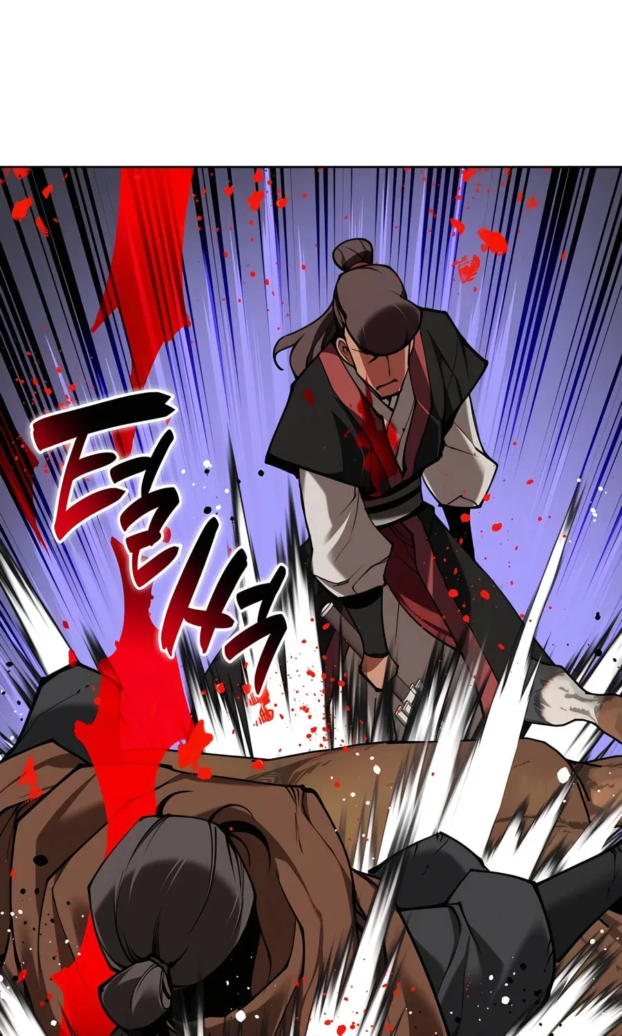 Records of the Swordsman Scholar Chapter 152 page 102 - 