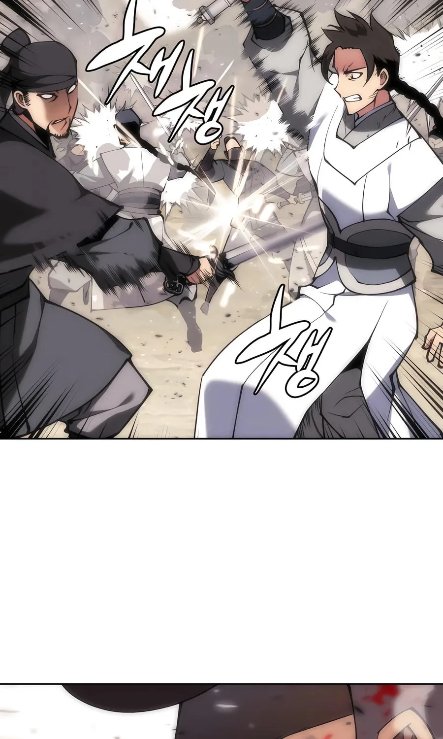 Records of the Swordsman Scholar Chapter 152 page 108 - 
