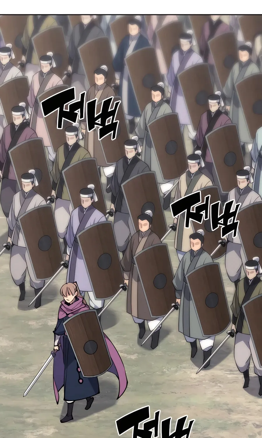 Records of the Swordsman Scholar Chapter 152 page 14 - 