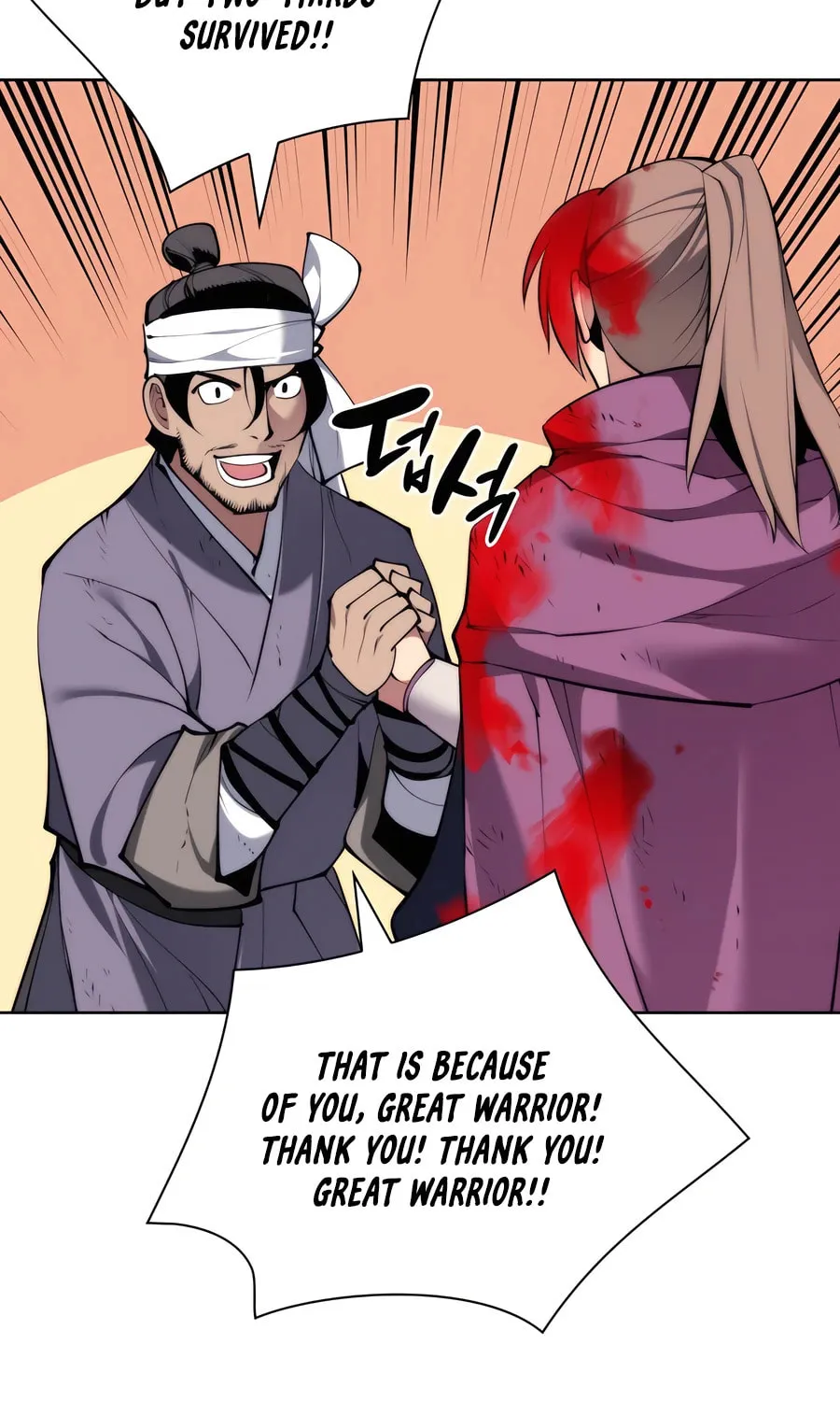 Records of the Swordsman Scholar Chapter 152 page 26 - 