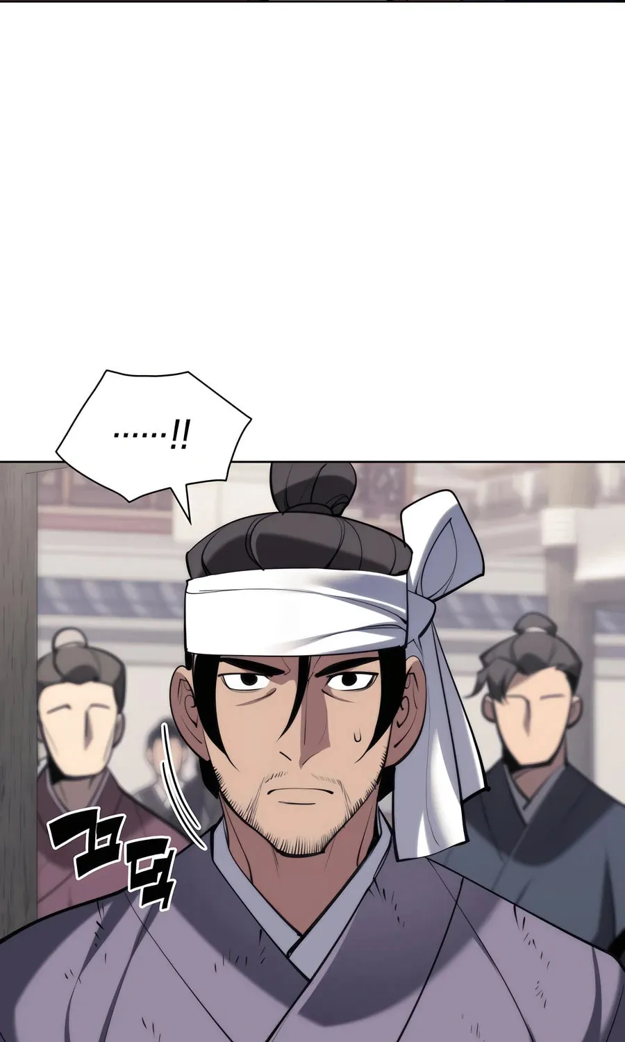 Records of the Swordsman Scholar Chapter 152 page 33 - 