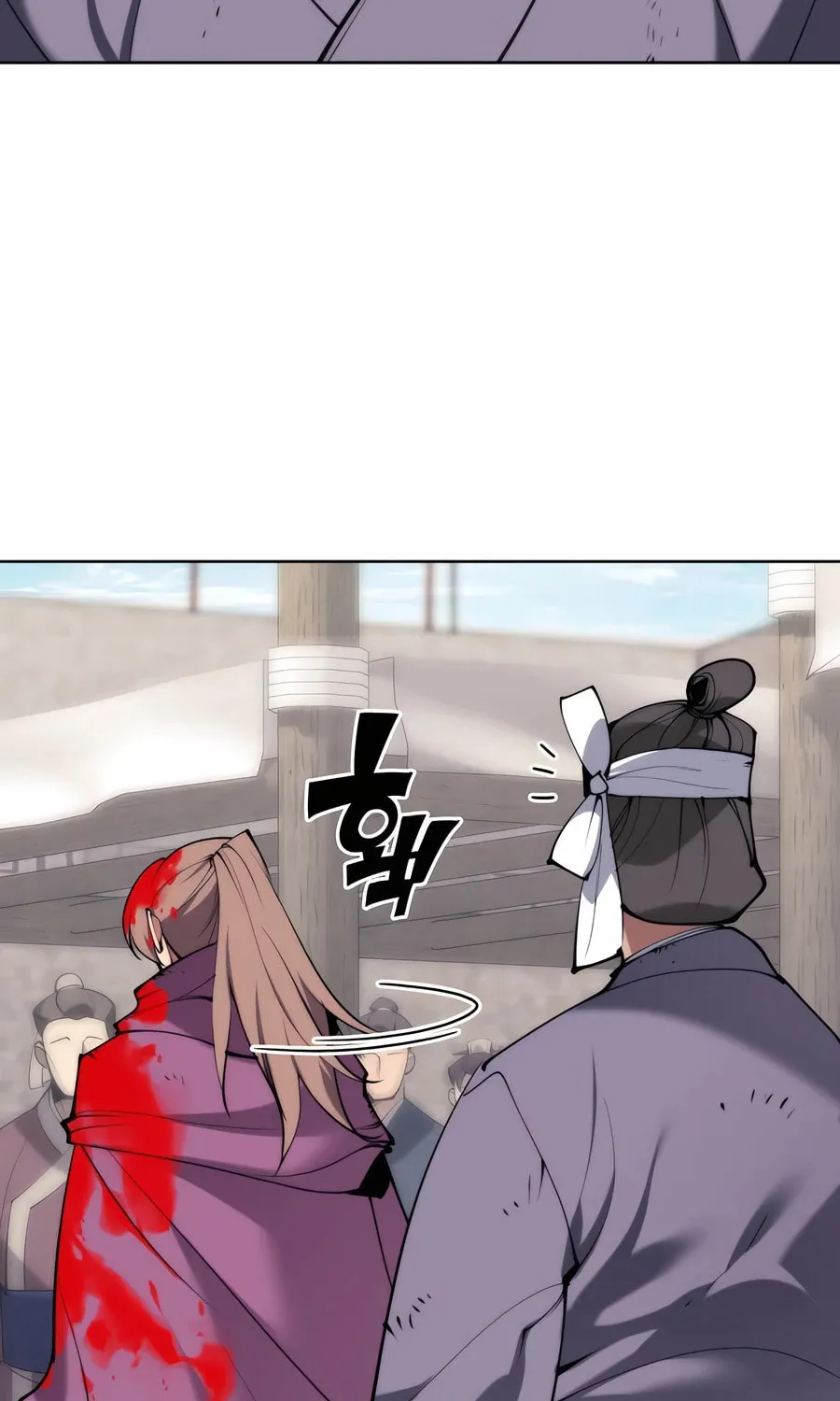 Records of the Swordsman Scholar Chapter 152 page 34 - 