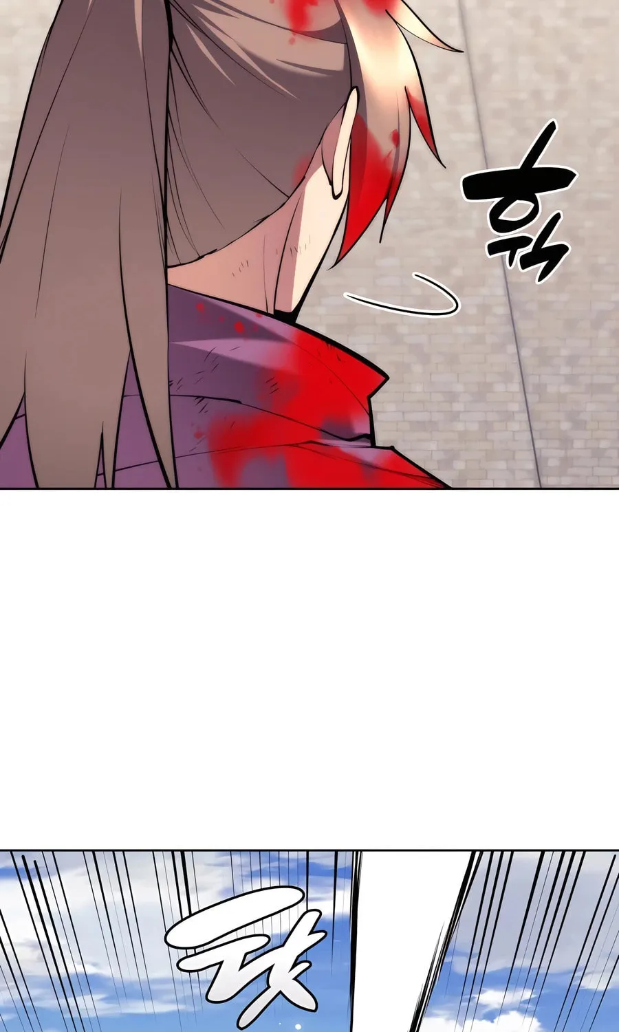 Records of the Swordsman Scholar Chapter 152 page 44 - 