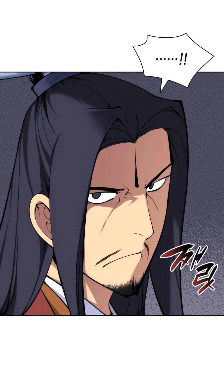 Records of the Swordsman Scholar Chapter 152 page 6 - 