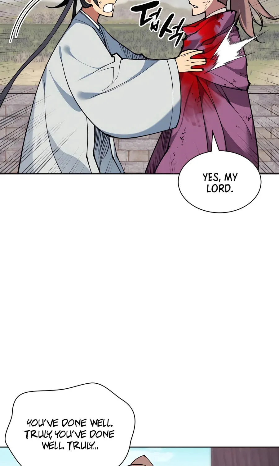 Records of the Swordsman Scholar Chapter 152 page 73 - 
