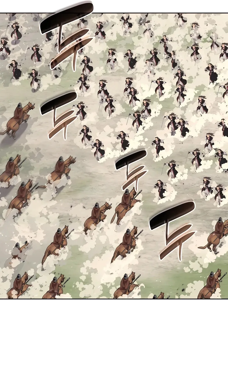 Records of the Swordsman Scholar Chapter 152 page 78 - 