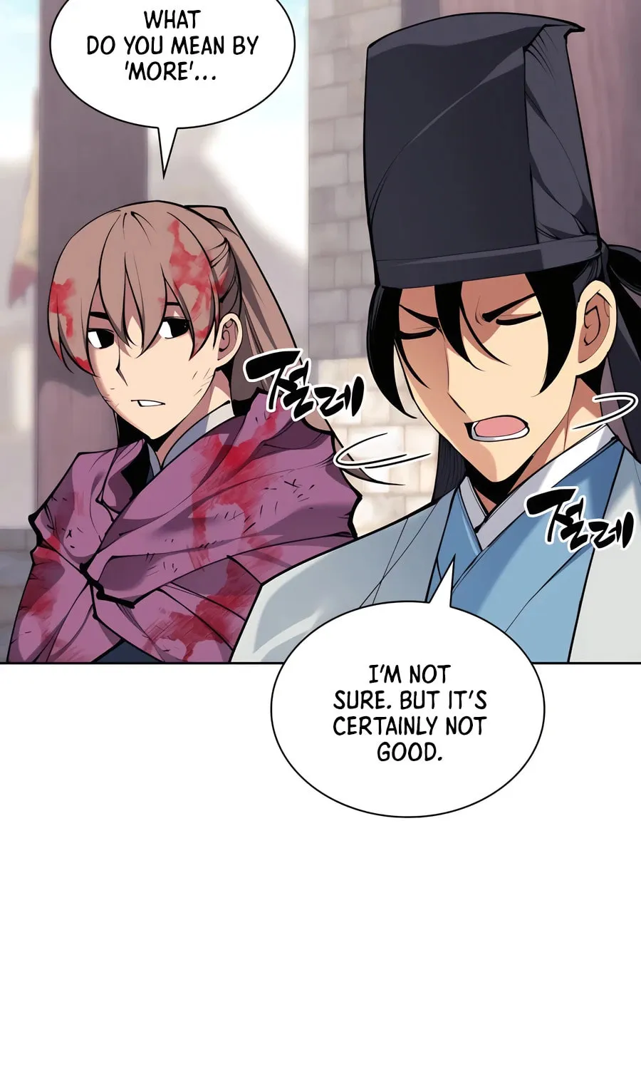 Records of the Swordsman Scholar Chapter 152 page 82 - 