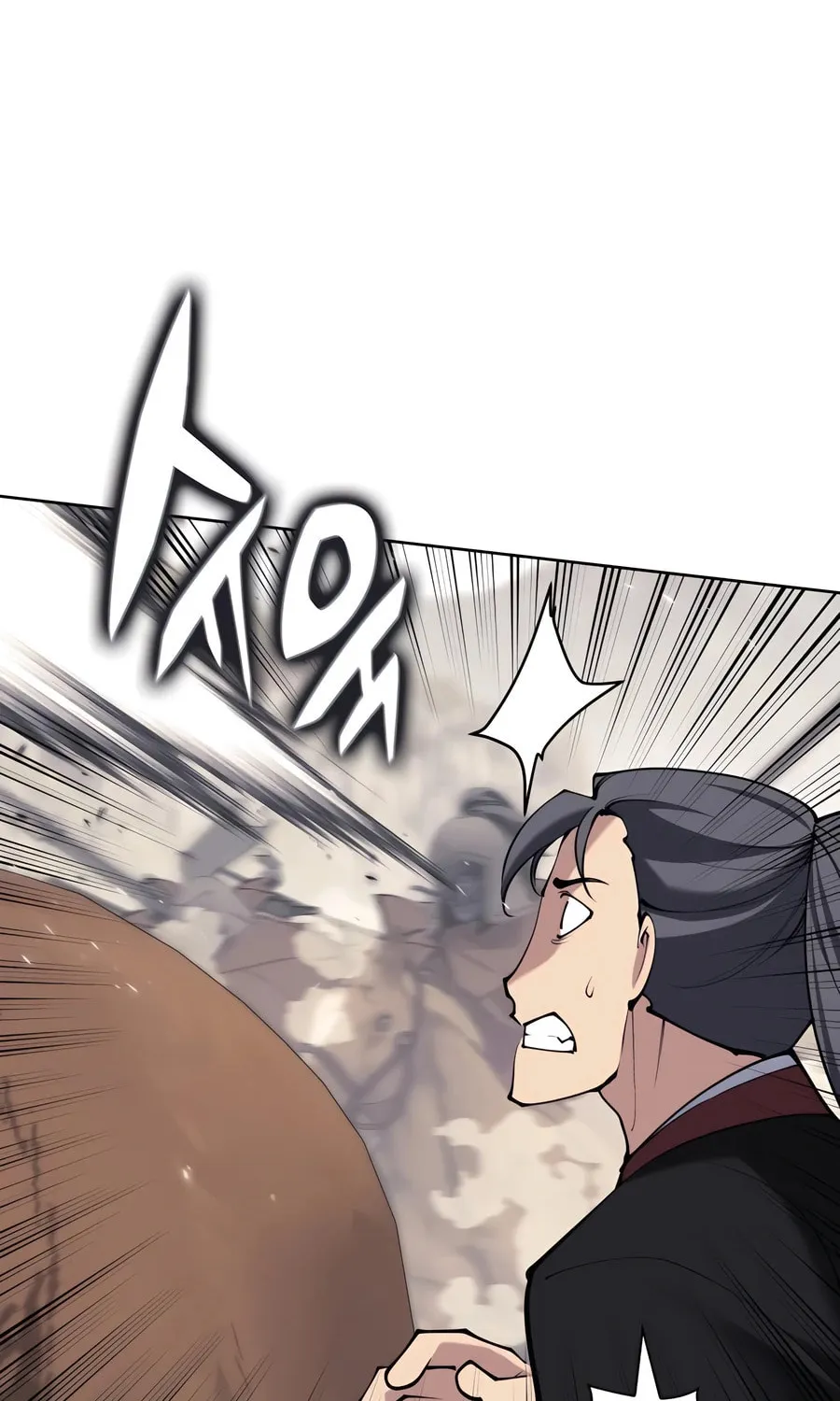 Records of the Swordsman Scholar Chapter 152 page 94 - 