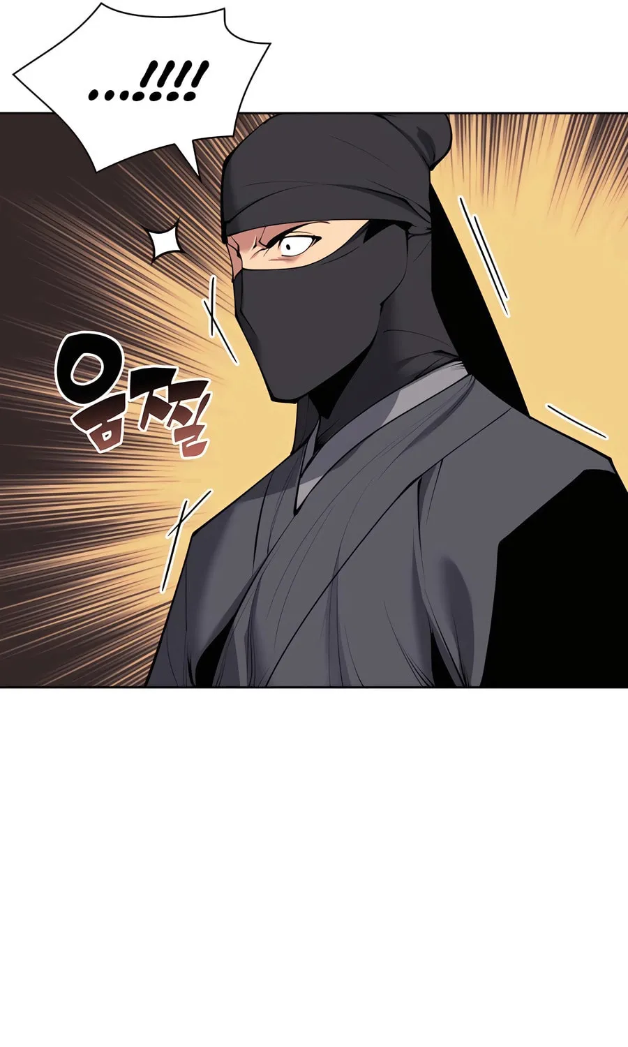Records of the Swordsman Scholar Chapter 153 page 11 - 