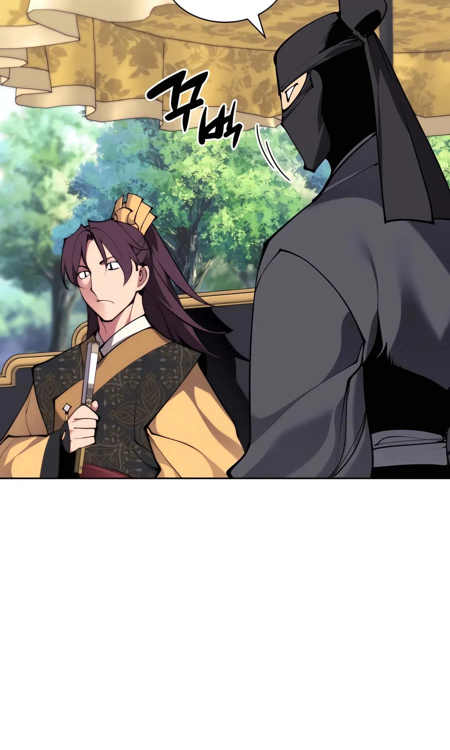 Records of the Swordsman Scholar Chapter 153 page 13 - 