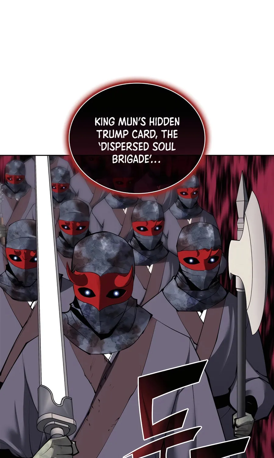Records of the Swordsman Scholar Chapter 153 page 18 - 