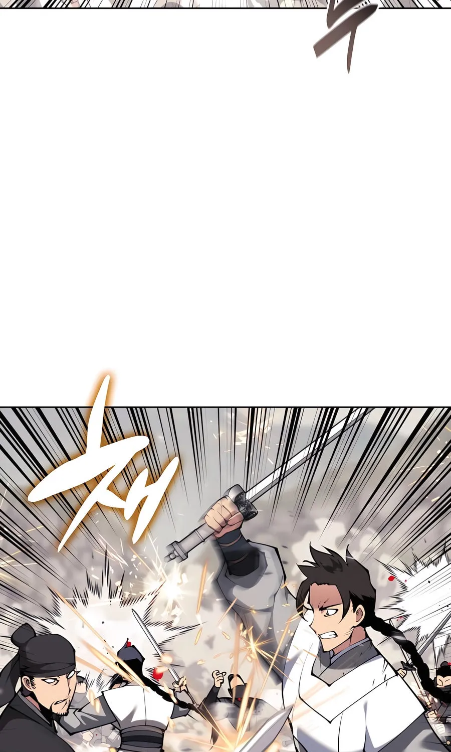Records of the Swordsman Scholar Chapter 153 page 3 - 