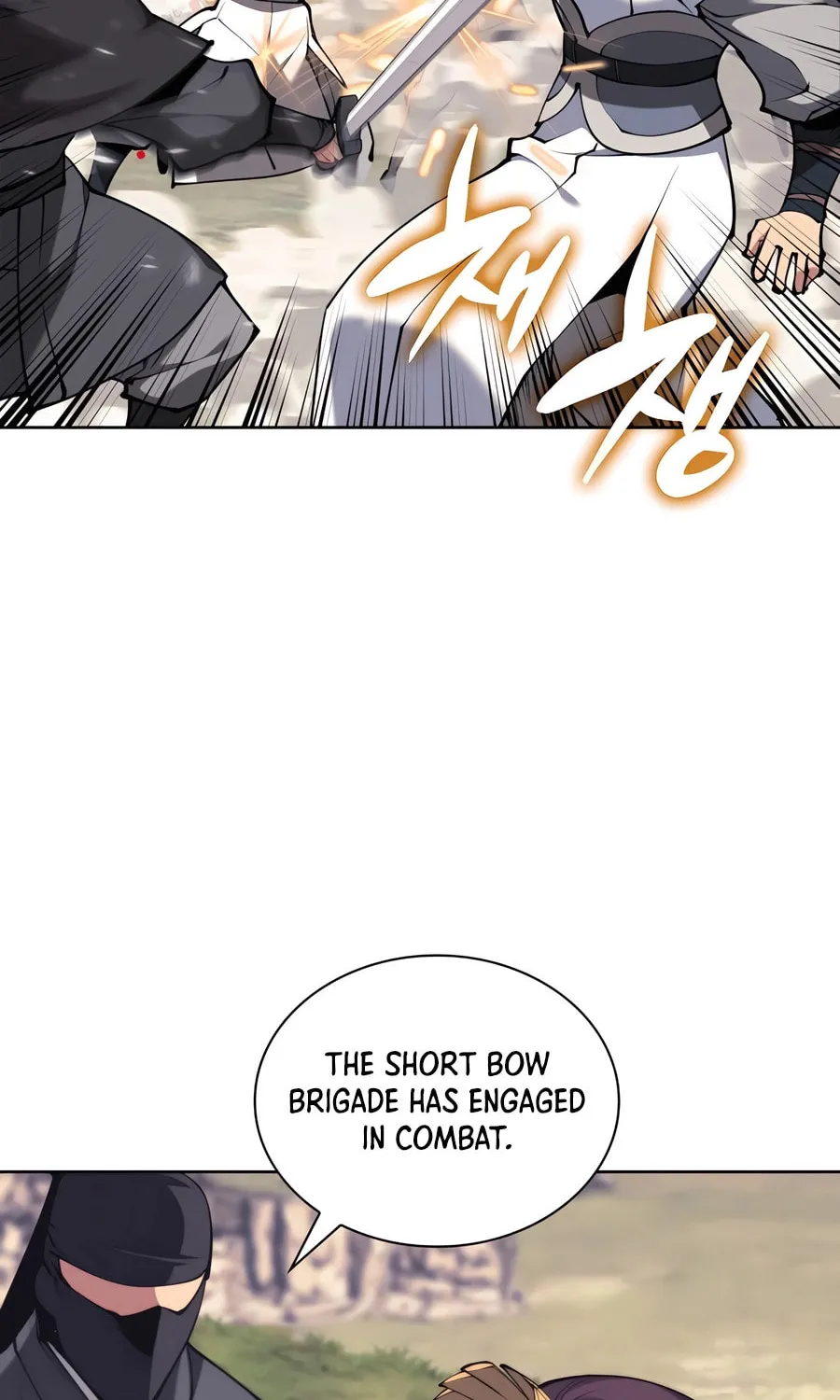 Records of the Swordsman Scholar Chapter 153 page 4 - 