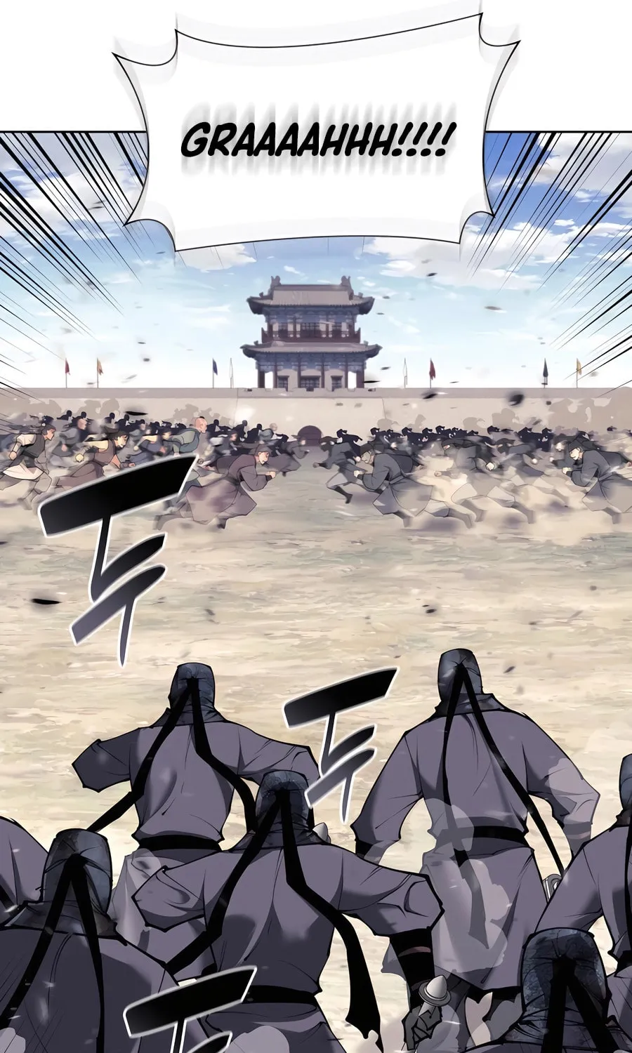 Records of the Swordsman Scholar Chapter 153 page 31 - 