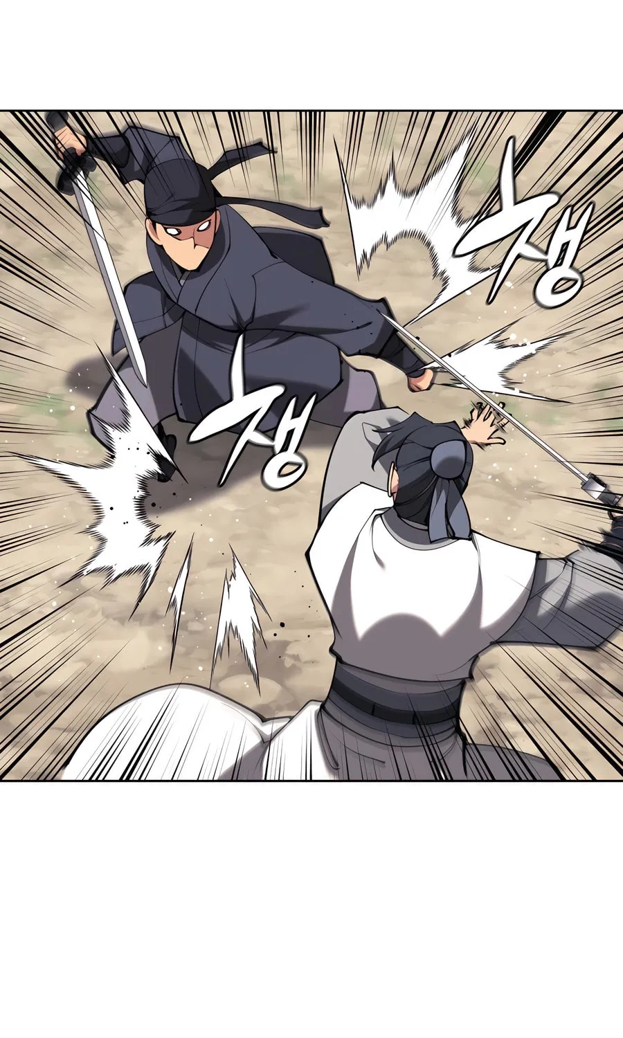 Records of the Swordsman Scholar Chapter 153 page 38 - 