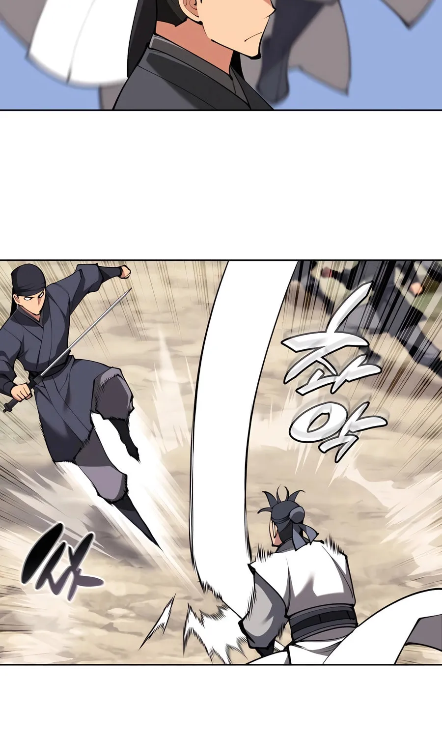 Records of the Swordsman Scholar Chapter 153 page 42 - 