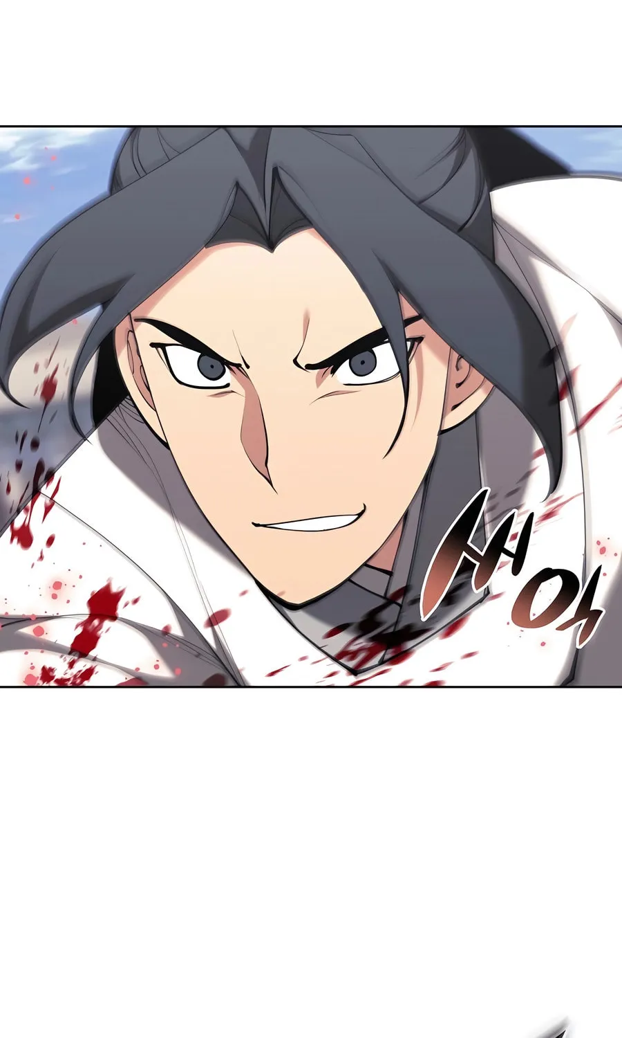 Records of the Swordsman Scholar Chapter 153 page 55 - 