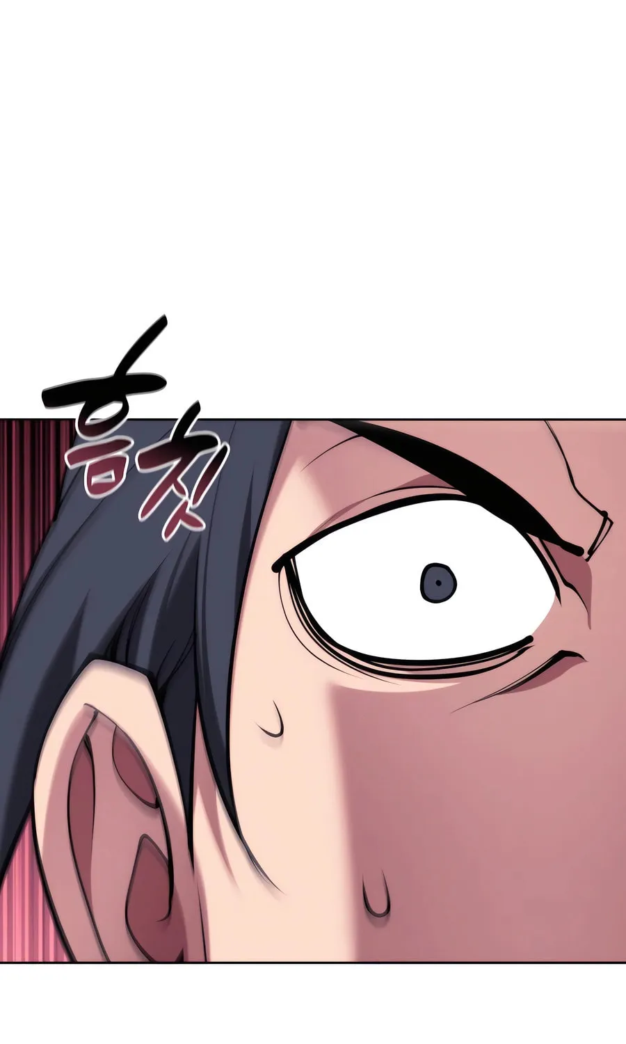 Records of the Swordsman Scholar Chapter 153 page 61 - 