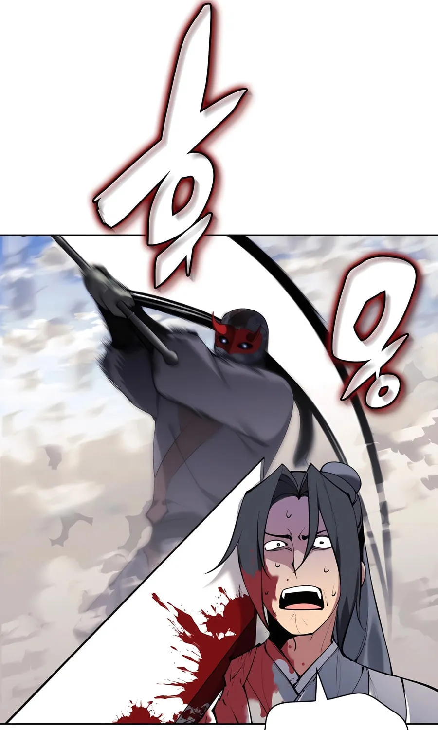 Records of the Swordsman Scholar Chapter 153 page 68 - 