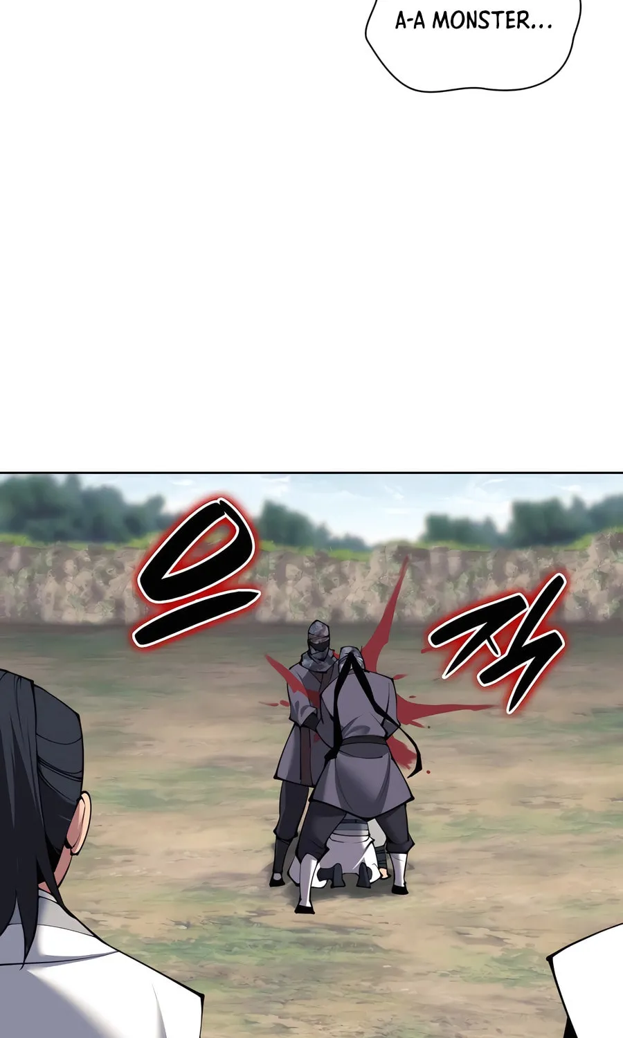 Records of the Swordsman Scholar Chapter 153 page 69 - 