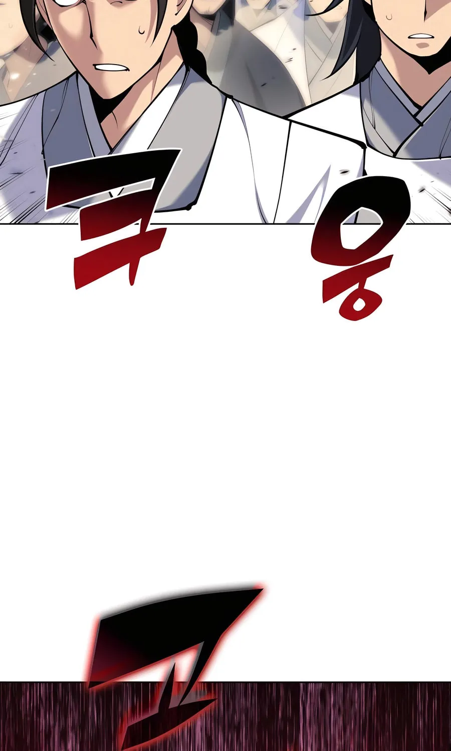 Records of the Swordsman Scholar Chapter 153 page 71 - 