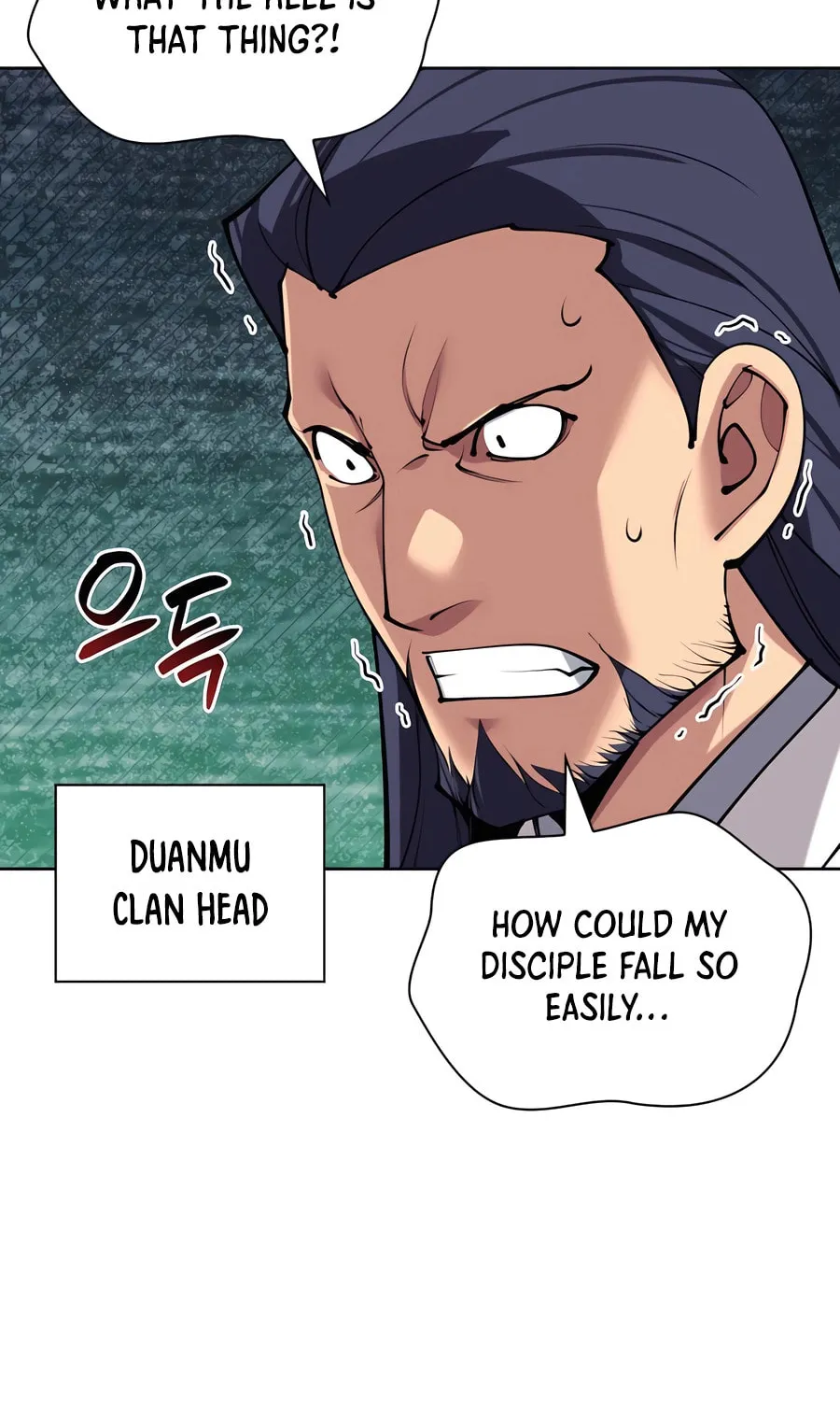 Records of the Swordsman Scholar Chapter 153 page 75 - 