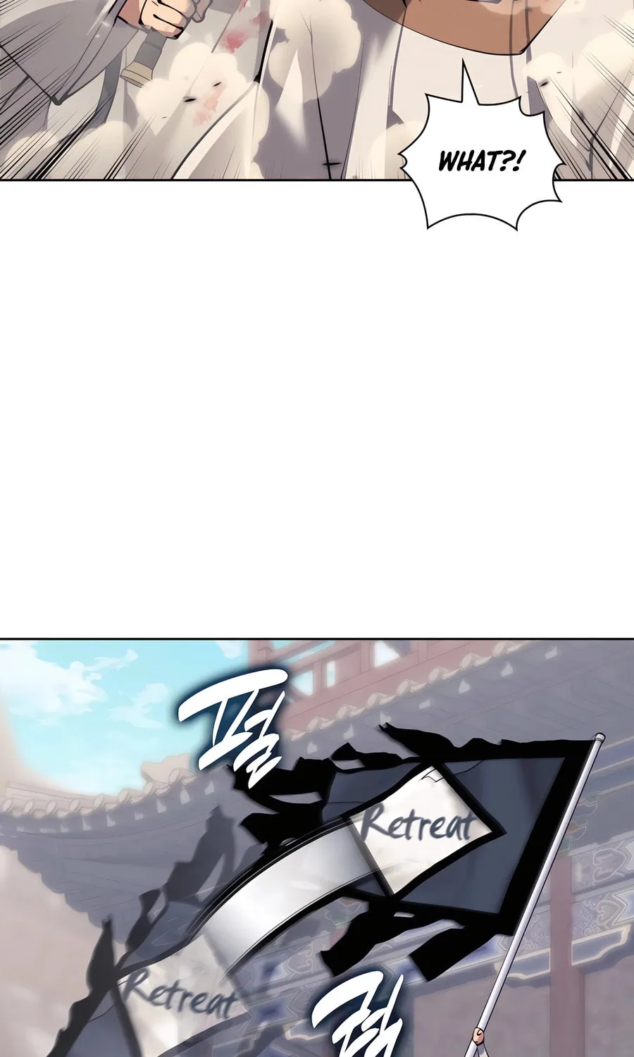 Records of the Swordsman Scholar Chapter 153 page 84 - 