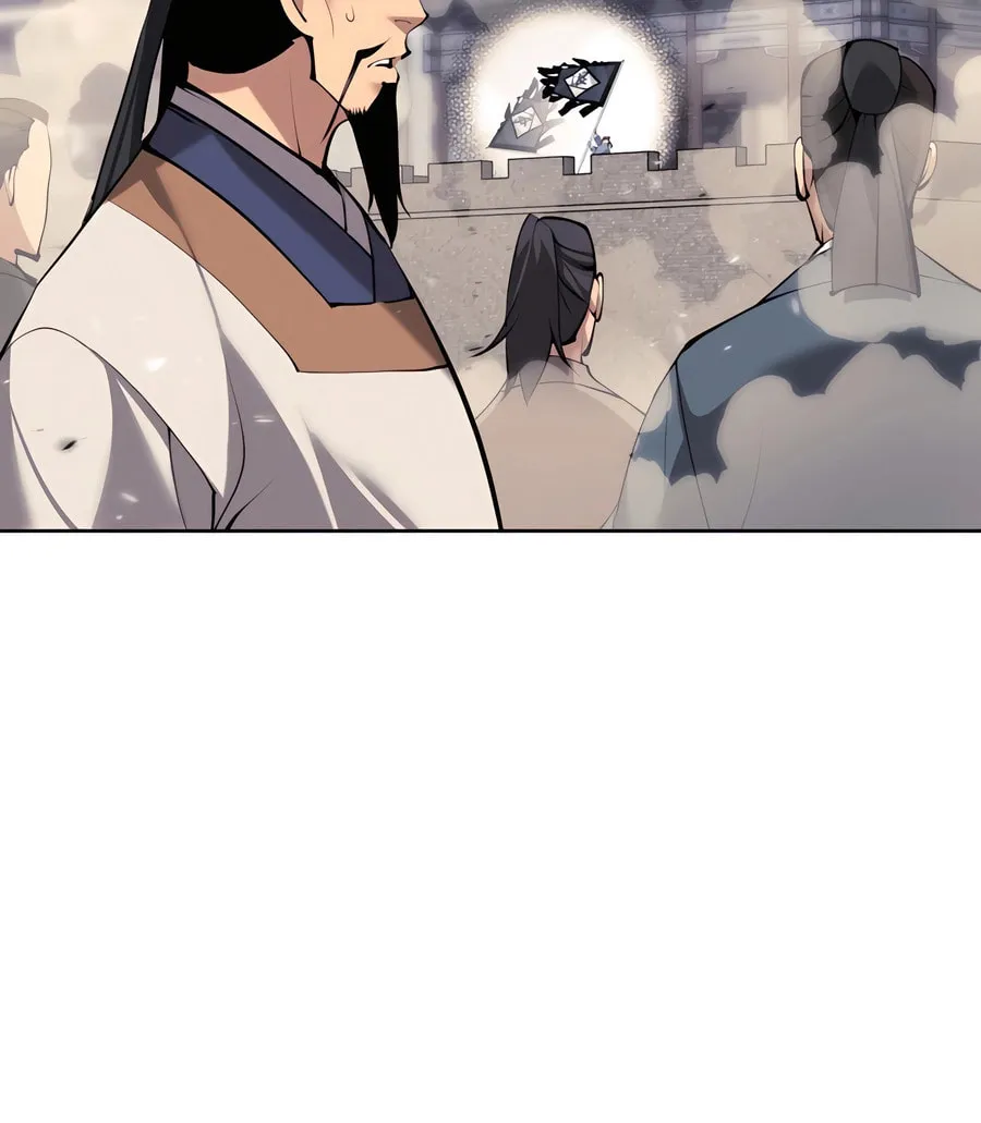 Records of the Swordsman Scholar Chapter 153 page 86 - 