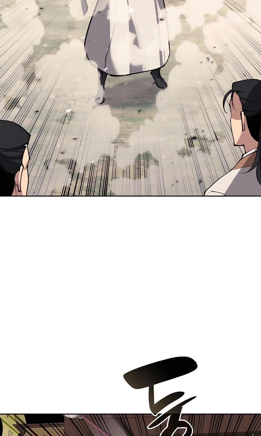 Records of the Swordsman Scholar Chapter 153 page 89 - 