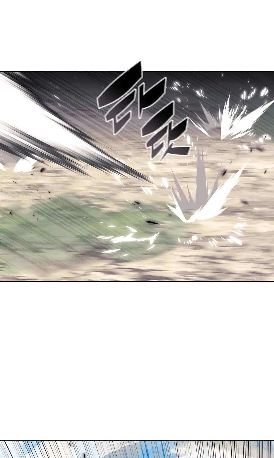 Records of the Swordsman Scholar Chapter 153 page 93 - 