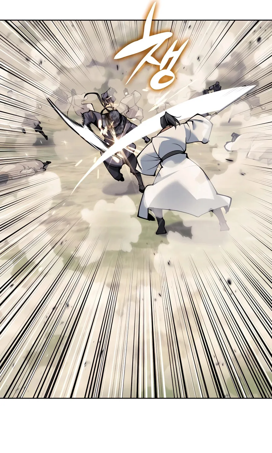Records of the Swordsman Scholar Chapter 153 page 96 - 