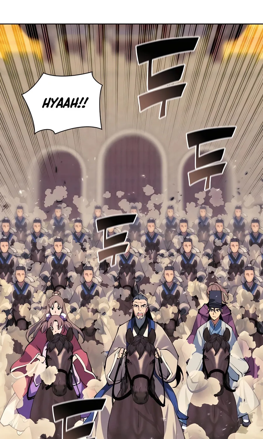 Records of the Swordsman Scholar Chapter 154 page 103 - 